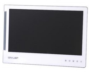 Office Gadget: Portable Monitor GeChic On-Lap 1302